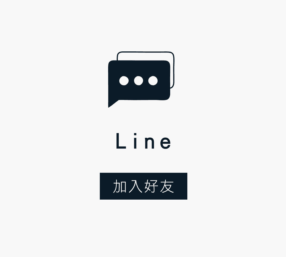 contact_Line.png
