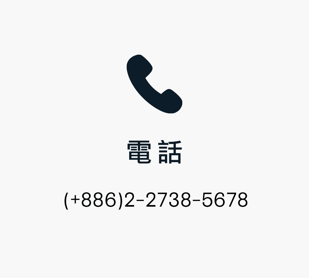 contact_TEL.png