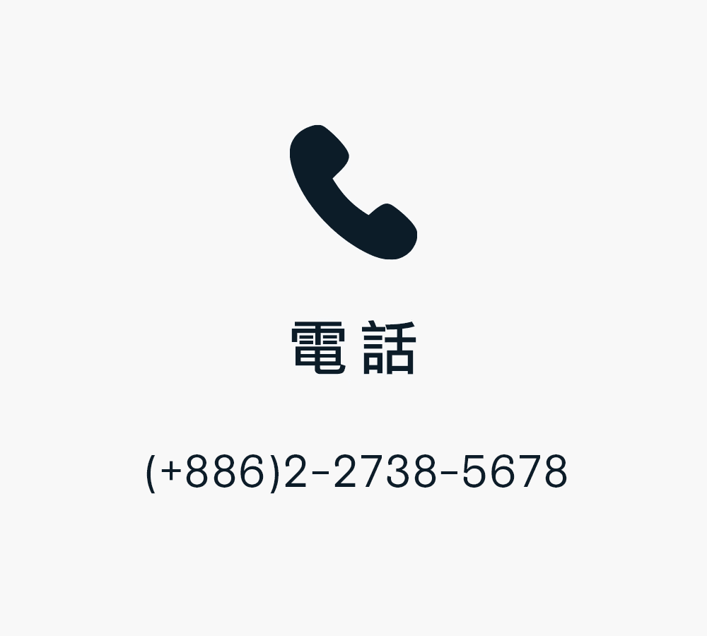 contact_TEL.png